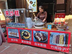 -韩城古城美食街