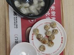 -曼玲粥(黄埔万达广场店)