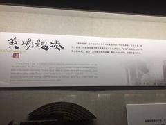 -汉陵苑