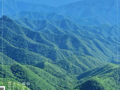 -妙峰山风景名胜区