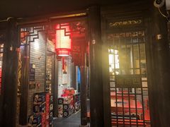 -袁老四重庆老火锅(桐梓坡店)