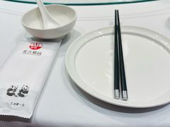 -正兴蜀园(科技园区店)