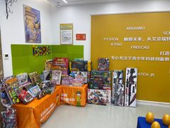 -艾克瑞特AI机器人·少儿编程·STEAM教育(万达校区)