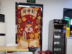 -小马牛肉面·牛骨熬制(南京博物院店)