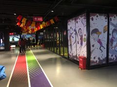 -VS SPORTS PARK运动玩乐园·团建·生日会(合生汇店)