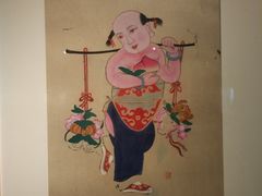 -四川美术馆