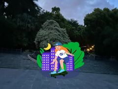 -深圳国际园林花卉博览园