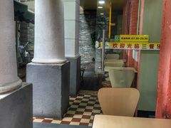 -三餐乐(执信南路店)