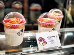 芒芒瓜瓜酸奶杯-喜茶(北京五棵松华熙店)