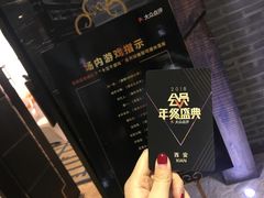 -徐记海鲜(陕西历史博物馆|明德门店)