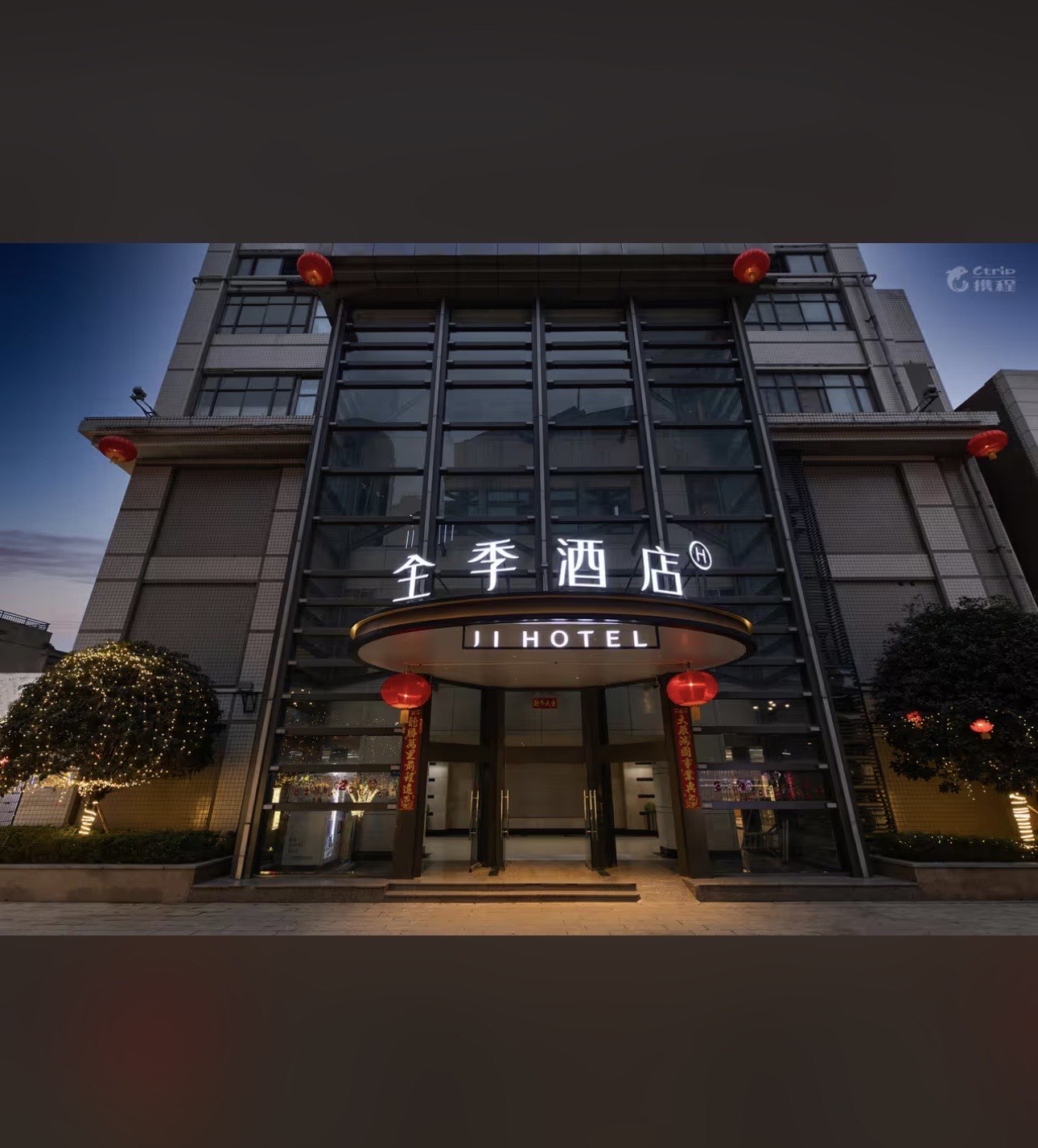 解放碑附近酒店图片