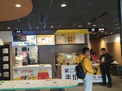 -麦当劳(坂田分店)