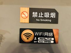 -猫头鹰炸鸡
