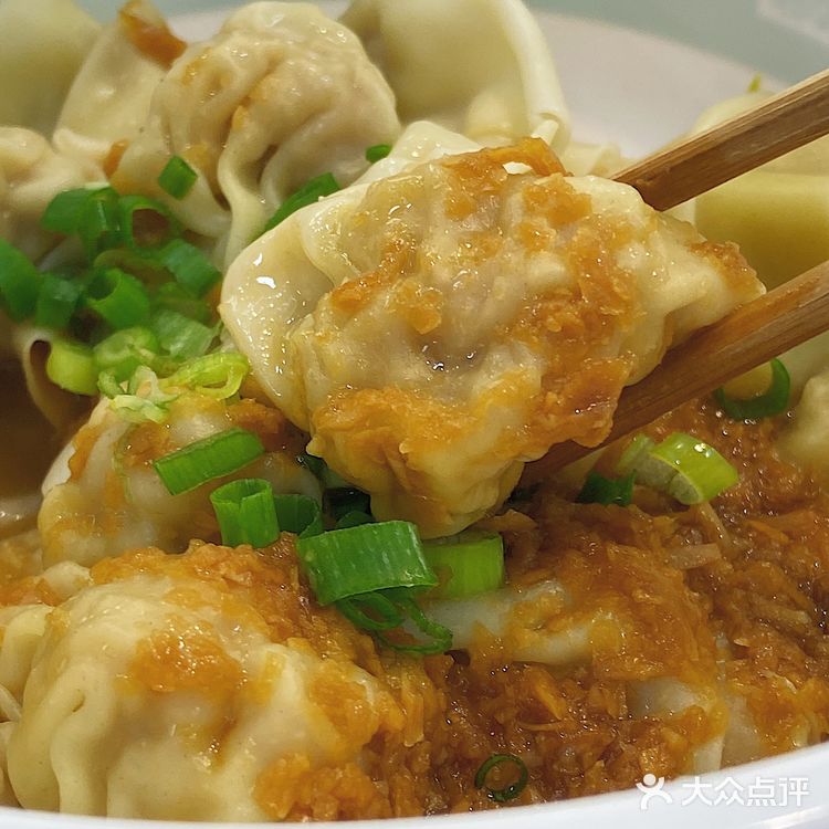 北京 | 最好吃云吞馄饨铺子❗剁椒干拌超好吃