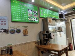 -增盛魁小吃店