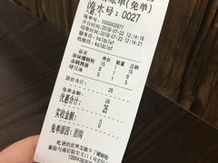 账单-柳大厨螺蛳粉(人民路总店)
