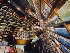-钟书阁(珍园店)