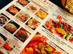 -成都田园印象(直营同怡店)