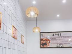 -法华汤包馆(法华镇路店)