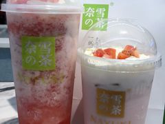 -奈雪的茶(花城汇中区PRO店)