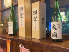 -鸟鹏烧鸟居酒屋(龙岗万科店)