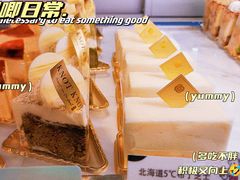 -KNOTKNOT珞珞·日式甜品(K11店)