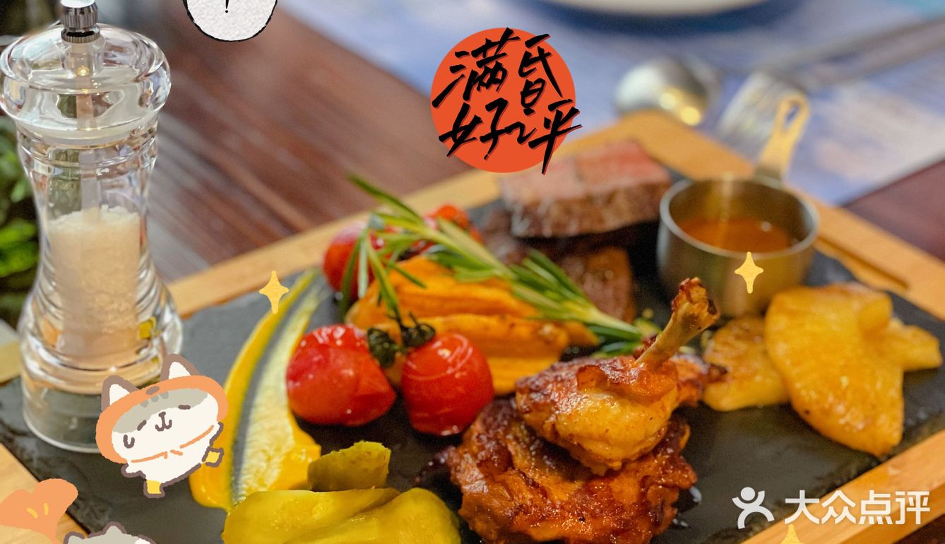 亲子探店｜适合亲子又适合情侣约会的好去处，🍴遇上🥢[加油][加油]
