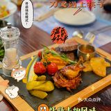亲子探店｜适合亲子又适合情侣约会的好去处，🍴遇上🥢[加油][加油]