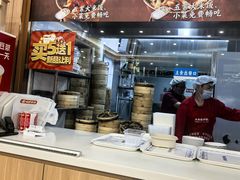 -庆丰包子铺(西单店)