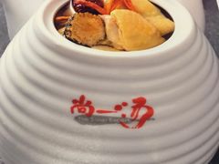 -尚一汤 广东炖汤(金桥国际店)