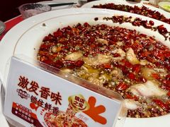-椒爱水煮鱼川菜(CBD万达店)