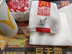-麦当劳(百联西郊购物中心店)