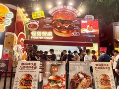 -龙湖杭州滨江天街