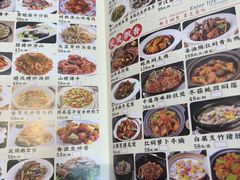-汇景花园酒家(基立下道店)