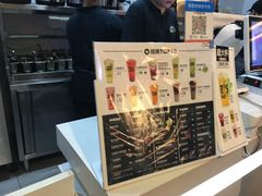 -鲜果时间(南开大悦城店)
