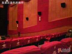 -曹杨影城(曹杨店)