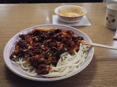 -歹歹的加个面过油肉拌面