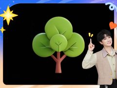 -云溪植物园