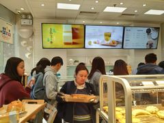-好利来(红牌楼店)
