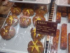 -麦陌(正弘城店)