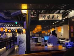-绿茶餐厅(乐峰广场店)
