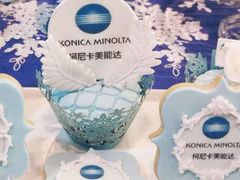 -李奥斯汀蛋糕商务茶歇·甜品台·企业活动团建(长寿路店)