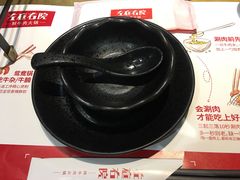 -左庭右院鲜牛肉火锅(金山万达店)