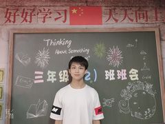 -武汉5D星空错觉艺术馆(中心百货店)