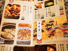 -南京大牌档(龙湖长楹天街店)