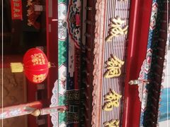 -老城铜锅涮肉(丽浩福仕汇店)