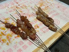 -老白清真烧烤(锦州旗舰店)