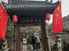 -雁门关景区