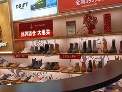 -飞洲国际广场