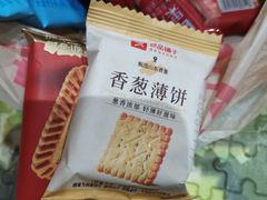 -良品铺子(海林广场店)